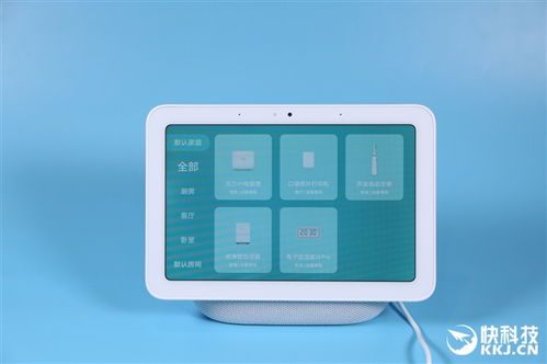 小米小爱触屏音箱Pro 8图赏 8英寸大屏与震撼声场，定义家庭智能中枢新形态