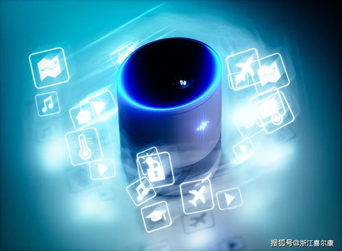 人性化节能新体验 智能语音设备引领智能家居绿色革命