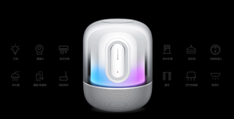 光随声动，声声出色 华为Sound X4智能音箱开售倒计时，引领智能语音交互新体验