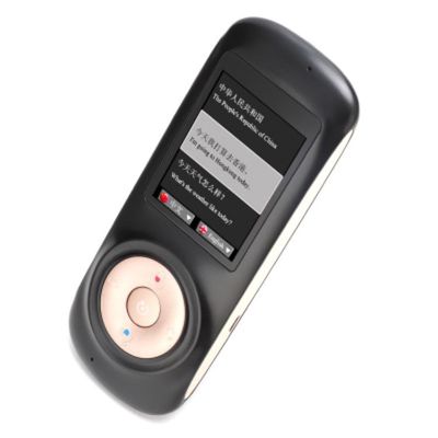 智能语音设备 跨越语言壁垒，连接全球之声